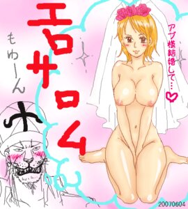 Rating: Explicit Score: 0 Tags: absalom artist_request female female_focus male nami_(one_piece) nipples_outside nude one_piece posing pre-timeskip rule34 straight_hair tagme wedding User: bunchy7s Rating: Explicit Score: 0 Tags: absalom artist_request female female_focus male nami_(one_piece) nipples_outside nude one_piece posing pre-timeskip rule34 straight_hair tagme wedding User: bunchy7s