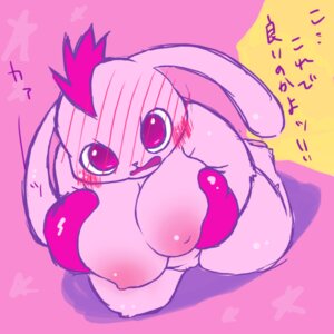 Rating: Explicit Score: 0 Tags: breasts chocky_(pop'n_music) female female_only looking_at_viewer pink_body pop'n_music rule34 solo tagme User: bunchy7s Rating: Explicit Score: 0 Tags: breasts chocky_(pop'n_music) female female_only looking_at_viewer pink_body pop'n_music rule34 solo tagme User: bunchy7s