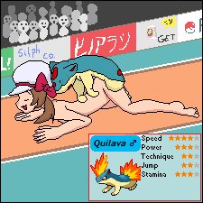 Rating: Explicit Score: 0 Tags: 1boy 1girls animated ass bestiality female hinoarashi human lyra_(pokemon) male male_pokemon/female_human nintendo pokeathlon pokemon pokemon_(species) pokephilia public quilava rule34 sex zoophilia User: bunchy7s Rating: Explicit Score: 0 Tags: 1boy 1girls animated ass bestiality female hinoarashi human lyra_(pokemon) male male_pokemon/female_human nintendo pokeathlon pokemon pokemon_(species) pokephilia public quilava rule34 sex zoophilia User: bunchy7s