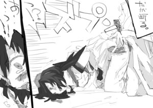 Rating: Explicit Score: 0 Tags: 2d bar_censor bondage breasts censored comic female hat male monochrome nipples penis pussy rape rule34 sape_(saperon_black) sex shameimaru_aya short_hair tears tokin_hat touhou translation_request vaginal_penetration wings x-ray User: bunchy7s