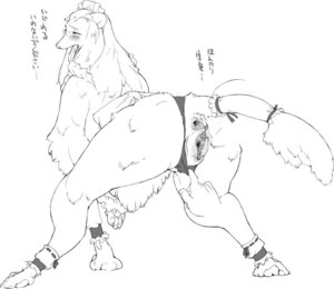 Rating: Explicit Score: 0 Tags: all_dogs_go_to_heaven anus bestiality big_butt bird_dog blush bracelet butt canid canine canis clitoris clothing cunnilingus disembodied_hand domestic_dog don_bluth duo e621 female female_focus female_on_human feral furgonomics gaping genitals human human_on_feral humanoid_genitalia humanoid_vulva hunting_dog interspecies irish_setter japanese_text jewelry legwear male male/female male_on_feral mammal monochrome nezumi_(artist) open_mouth oral panties pawpads raised_tail ribbons sasha_la_fleur setter sex simple_background solo_focus spread_legs spreading tail tail_anus tail_clothing tail_warmer text thick_thighs tongue tongue_out translated translucent translucent_body underwear vaginal vulva white_background User: bunchy7s