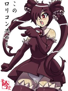Rating: Explicit Score: 0 Tags: 2chan beako doomcomic female panties penguindou rule34 tagme User: bunchy7s