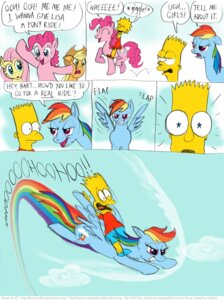 Rating: Safe Score: 0 Tags: applejack_(mlp) bart_simpson blue_body blue_eyes blue_feathers blue_fur clothing comic cowboy_hat cutie_mark dialogue e621 earth_pony english_text equid equine feathered_wings feathers female feral fluttershy_(mlp) friendship_is_magic fur group hair hasbro hat headgear headwear homer_simpson horse kinkyturtle lisa_simpson male mammal multicolored_hair multicolored_tail my_little_pony mythological_creature mythological_equine mythology open_mouth pegasus pink_body pink_fur pink_hair pinkie_pie_(mlp) pony purple_eyes rainbow_dash_(mlp) rainbow_hair rainbow_tail tail text the_simpsons wings yellow_body yellow_fur User: bunchy7s