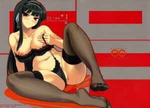 Rating: Explicit Score: 0 Tags: female female_only human rule34 shinra_kuonji solo tagme they_are_my_noble_masters User: bunchy7s
