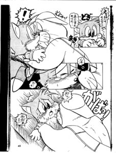 Rating: Questionable Score: 0 Tags: age_difference anthro aquatic archie_comics black_and_white blush canid canine comic dialogue e621 forced forced_kiss fox japanese_text kissing male male/male mammal miles_prower monochrome multiple_scenes pinniped rape rotor_the_walrus sega sex size_difference slightly_chubby sonic_the_hedgehog_(archie) sonic_the_hedgehog_(comics) sonic_the_hedgehog_(series) text translation_request unknown_artist walrus young young_anthro User: bunchy7s Rating: Questionable Score: 0 Tags: age_difference anthro aquatic archie_comics black_and_white blush canid canine comic dialogue e621 forced forced_kiss fox japanese_text kissing male male/male mammal miles_prower monochrome multiple_scenes pinniped rape rotor_the_walrus sega sex size_difference slightly_chubby sonic_the_hedgehog_(archie) sonic_the_hedgehog_(comics) sonic_the_hedgehog_(series) text translation_request unknown_artist walrus young young_anthro User: bunchy7s