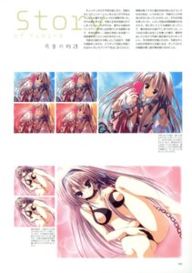 Rating: Explicit Score: 0 Tags: female makura mizusawa_mimori nipples pointy_chin pussy rule34 sakuma_yumine school_uniform supreme_candy vagina User: bunchy7s