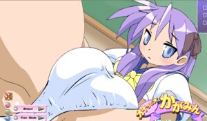 Rating: Explicit Score: 0 Tags: 1girls blue_eyes blush cosine fat_mons female female_only human kagami_hiiragi lucky_star panties puffy_pussy purple_hair pussy rule34 ryouou_school_uniform school solo underwear User: bunchy7s Rating: Explicit Score: 0 Tags: 1girls blue_eyes blush cosine fat_mons female female_only human kagami_hiiragi lucky_star panties puffy_pussy purple_hair pussy rule34 ryouou_school_uniform school solo underwear User: bunchy7s