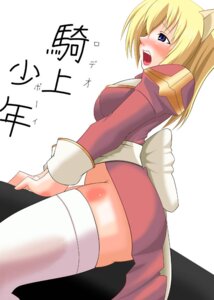 Rating: Explicit Score: 0 Tags: artist_request blonde_hair blue_eyes blush breasts cat_ears clothed_sex clothing dress female female_on_top high_priest high_priest_(ragnarok_online) medium_breasts mouth_open ragnarok_online riding rule34 stockings translation_request User: bunchy7s Rating: Explicit Score: 0 Tags: artist_request blonde_hair blue_eyes blush breasts cat_ears clothed_sex clothing dress female female_on_top high_priest high_priest_(ragnarok_online) medium_breasts mouth_open ragnarok_online riding rule34 stockings translation_request User: bunchy7s