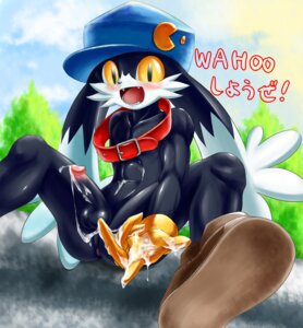 Rating: Explicit Score: 0 Tags: anthro anus balls bandai_namco bodily_fluids boots clothing collar cum cum_on_hand domestic_cat e621 english_text erection felid feline felis footwear genital_fluids genitals gloves handwear hat headgear headwear hi_res humanoid_genitalia humanoid_penis japanese_text klonoa klonoa_(series) male mammal pac-man pac-man_(series) penis sheeque shoes solo text translation_request yellow_eyes User: bunchy7s Rating: Explicit Score: 0 Tags: anthro anus balls bandai_namco bodily_fluids boots clothing collar cum cum_on_hand domestic_cat e621 english_text erection felid feline felis footwear genital_fluids genitals gloves handwear hat headgear headwear hi_res humanoid_genitalia humanoid_penis japanese_text klonoa klonoa_(series) male mammal pac-man pac-man_(series) penis sheeque shoes solo text translation_request yellow_eyes User: bunchy7s