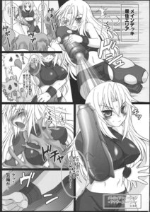 Rating: Explicit Score: 0 Tags: breasts comic female freaks_(artist) greyscale hair human metroid monochrome nintendo rule34 samus_aran tagme text User: bunchy7s Rating: Explicit Score: 0 Tags: breasts comic female freaks_(artist) greyscale hair human metroid monochrome nintendo rule34 samus_aran tagme text User: bunchy7s