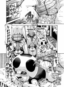 Rating: Explicit Score: 0 Tags: all_fours anal anal_penetration anus barefoot bed big_penis blush bodily_fluids bottomless bro_(koopa) censored clothed clothing comic cum cum_while_penetrated dialogue digital_media_(artwork) doggystyle dominant duo e621 ejaculation erection feet from_behind_position furniture genital_fluids genitals greyscale hammer_bro hands-free huge_penis humanoid ineffective_censorship japanese_text joziododoi kneeling koopa larger_dom larger_male lying male male/male male_penetrated male_penetrating male_penetrating_male mario_bros monochrome multiple_scenes nintendo on_front orgasm penetration penis precum scalie sex size_difference small_penis smaller_male tears text toad_(mario) topwear translation_request vest User: bunchy7s Rating: Explicit Score: 0 Tags: all_fours anal anal_penetration anus barefoot bed big_penis blush bodily_fluids bottomless bro_(koopa) censored clothed clothing comic cum cum_while_penetrated dialogue digital_media_(artwork) doggystyle dominant duo e621 ejaculation erection feet from_behind_position furniture genital_fluids genitals greyscale hammer_bro hands-free huge_penis humanoid ineffective_censorship japanese_text joziododoi kneeling koopa larger_dom larger_male lying male male/male male_penetrated male_penetrating male_penetrating_male mario_bros monochrome multiple_scenes nintendo on_front orgasm penetration penis precum scalie sex size_difference small_penis smaller_male tears text toad_(mario) topwear translation_request vest User: bunchy7s