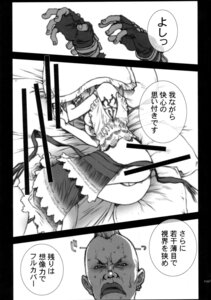 Rating: Explicit Score: 0 Tags: 1boy 1girls brother brother_(final_fantasy) brother_and_sister comic female final_fantasy final_fantasy_x-2 male rikku rule34 siblings sister tagme User: bunchy7s