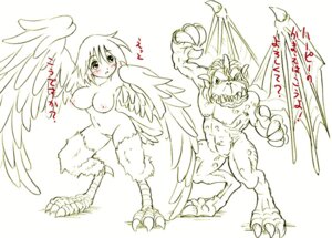 Rating: Explicit Score: 0 Tags: 1girls artist_request breasts crossover female harpy large_breasts ork ragnarok_online rule34 tagme translation_request warhammer_(franchise) warhammer_fantasy User: bunchy7s Rating: Explicit Score: 0 Tags: 1girls artist_request breasts crossover female harpy large_breasts ork ragnarok_online rule34 tagme translation_request warhammer_(franchise) warhammer_fantasy User: bunchy7s
