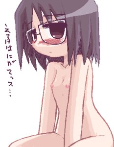 Rating: Explicit Score: 0 Tags: 1girls behoimi blush female flat_chest glasses ikkyuu pani_poni_dash! rule34 tagme translation_request User: bunchy7s
