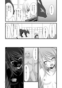 Rating: Explicit Score: 0 Tags: 1girls comic dawn_of_the_new_world female marta_lualdi rule34 tales_of_(series) tales_of_symphonia valssu User: bunchy7s Rating: Explicit Score: 0 Tags: 1girls comic dawn_of_the_new_world female marta_lualdi rule34 tales_of_(series) tales_of_symphonia valssu User: bunchy7s