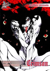 Rating: Questionable Score: 0 Tags: alucard_(hellsing) hellsing integra_hellsing male male_only nude rule34 sex User: bunchy7s