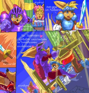 Rating: Explicit Score: 0 Tags: american_opossum analockman anthro axel_gear comic dialogue digital_media_(artwork) dutch_angle e621 erection genitals group konami licking low_res male male/male male_penetrated male_penetrating male_penetrating_male mammal marsupial masturbation melee_weapon oral penetration penile penile_masturbation penis penis_lick princess_flora rocket_knight_adventures sex sparkster sword text thai_text tongue tongue_out translated weapon User: bunchy7s