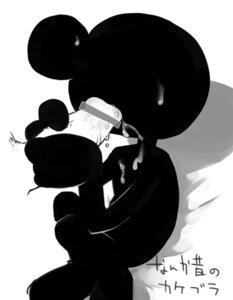 Rating: Explicit Score: 0 Tags: 2boys after_fellatio after_sex ambiguous_gender black_body blowjob censored cum cum_in_mouth cum_on_face erection eyeless eyeless_male fellatio game_and_watch male male/male male_only masha mr._game_and_watch oral penis penis_grab rule34 sucking_penis yaoi User: bunchy7s Rating: Explicit Score: 0 Tags: 2boys after_fellatio after_sex ambiguous_gender black_body blowjob censored cum cum_in_mouth cum_on_face erection eyeless eyeless_male fellatio game_and_watch male male/male male_only masha mr._game_and_watch oral penis penis_grab rule34 sucking_penis yaoi User: bunchy7s