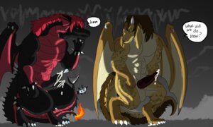 Rating: Explicit Score: 0 Tags: 2013 2_penises 5:3 abs animal_genitalia animal_penis anthro balls biceps bodily_fluids cave comic cum dialogue dragon duo e621 english_text erection european_mythology genital_fluids genitals hair hemipenes horn justinfox male male/male multi_genitalia multi_penis multi_tail muscular mythological_creature mythological_scalie mythology nude pecs penis reptile scales scalie tail text western_dragon wyraach yellow_body User: bunchy7s