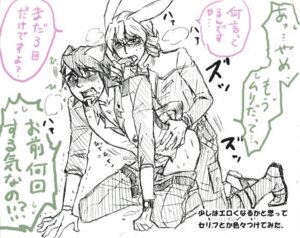 Rating: Explicit Score: 0 Tags: 2boys anal animal_ears barnaby_brooks_jr. from_behind gay kotetsu_t._kaburagi male male_only rule34 tagme tiger_and_bunny wild_tiger yaoi User: bunchy7s Rating: Explicit Score: 0 Tags: 2boys anal animal_ears barnaby_brooks_jr. from_behind gay kotetsu_t._kaburagi male male_only rule34 tagme tiger_and_bunny wild_tiger yaoi User: bunchy7s