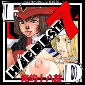 Rating: Explicit Score: 0 Tags: female final_fantasy final_fantasy_xi mithra oreteki rule34 tagme User: bunchy7s Rating: Explicit Score: 0 Tags: female final_fantasy final_fantasy_xi mithra oreteki rule34 tagme User: bunchy7s