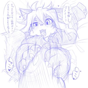 Rating: Explicit Score: 0 Tags: 1:1 3_toes anthro bodily_fluids claws critter duo e621 feet foot_fetish foot_play footjob genital_fluids genitals heart_symbol hindpaw japanese_text koishi_chikasa male monochrome paws penile penis precum purple_and_white sex simple_background solo_focus text toe_claws toes translated two-footed_footjob young young_anthro young_male User: bunchy7s