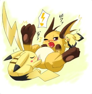 Rating: Explicit Score: 0 Tags: ambiguous_gender cunnilingus e621 evolutionary_family female feral fur generation_1_pokemon generation_2_pokemon genitals group group_sex japanese_text level_difference licking mammal nintendo oral pichu pikachu pokemon pokemon_(species) raichu rodent sex simple_background tail text threesome tongue tongue_out trio unknown_artist vaginal vulva white_background yellow_body yellow_fur User: bunchy7s Rating: Explicit Score: 0 Tags: ambiguous_gender cunnilingus e621 evolutionary_family female feral fur generation_1_pokemon generation_2_pokemon genitals group group_sex japanese_text level_difference licking mammal nintendo oral pichu pikachu pokemon pokemon_(species) raichu rodent sex simple_background tail text threesome tongue tongue_out trio unknown_artist vaginal vulva white_background yellow_body yellow_fur User: bunchy7s