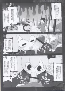 Rating: Explicit Score: 0 Tags: blush bodily_fluids censor_bar censored charlotte_(puella_magi_madoka_magica) clothed clothing comic duo e621 erection fellatio female female_penetrated genital_fluids genitals greyscale hi_res human humanoid ineffective_censorship japanese_text licking male male/female male_penetrating male_penetrating_female mammal mogumogu monochrome oral oral_penetration penetration penile penis penis_lick precum puella_magi puella_magi_madoka_magica purimomo sex text tongue tongue_out translation_request witch_(puella_magi) User: bunchy7s