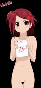 Rating: Explicit Score: 0 Tags: blush female kissxsis nude nude_female pussy rule34 suminoe_ako tagme uncensored User: bunchy7s