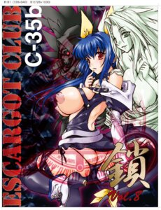 Rating: Explicit Score: 0 Tags: ass bangs boots breasts cleavage dizzy_(guilty_gear) erect_nipples female guilty_gear high_heels large_breasts monster_girl necro_(guilty_gear) nipples red_eyes rule34 tail tail_ribbon thick_thighs thighhighs undine_(guilty_gear) User: bunchy7s Rating: Explicit Score: 0 Tags: ass bangs boots breasts cleavage dizzy_(guilty_gear) erect_nipples female guilty_gear high_heels large_breasts monster_girl necro_(guilty_gear) nipples red_eyes rule34 tail tail_ribbon thick_thighs thighhighs undine_(guilty_gear) User: bunchy7s