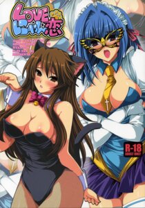 Rating: Explicit Score: 0 Tags: animal_ear blush breasts cleavage female highres mask nipples pointy_chin rule34 tail User: bunchy7s Rating: Explicit Score: 0 Tags: animal_ear blush breasts cleavage female highres mask nipples pointy_chin rule34 tail User: bunchy7s