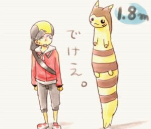 Rating: Safe Score: 0 Tags: :3 ambiguous_gender balancing_on_tail bodily_fluids duo e621 ethan_(pokemon) facial_markings feral furret generation_2_pokemon head_markings human japanese_text kemono kkhr1111 long_tail low_res male mammal markings mustelid nintendo pokemon pokemon_(species) size_difference standing sweat tail text User: bunchy7s