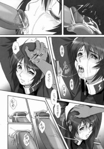 Rating: Explicit Score: 0 Tags: female gundam gundam_seed gundam_seed_destiny lunamaria_hawke rule34 tagme User: bunchy7s Rating: Explicit Score: 0 Tags: female gundam gundam_seed gundam_seed_destiny lunamaria_hawke rule34 tagme User: bunchy7s