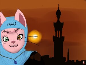 Rating: Safe Score: 0 Tags: arabian arabic_text blue_clothing blue_headwear bust_portrait castle city cityscape clothing digital_media_(artwork) domestic_cat e621 farmacial felid feline felis female fur hamsa headdress headgear headshot_portrait headwear heterochromia hijab islamic_architecture jewelry looking_at_viewer mammal middle_eastern_architecture middle_eastern_clothing necklace outside pink_body pink_fur portrait religious_clothing religious_headwear silhouette skyline solo sun sunset text translated whiskers User: bunchy7s Rating: Safe Score: 0 Tags: arabian arabic_text blue_clothing blue_headwear bust_portrait castle city cityscape clothing digital_media_(artwork) domestic_cat e621 farmacial felid feline felis female fur hamsa headdress headgear headshot_portrait headwear heterochromia hijab islamic_architecture jewelry looking_at_viewer mammal middle_eastern_architecture middle_eastern_clothing necklace outside pink_body pink_fur portrait religious_clothing religious_headwear silhouette skyline solo sun sunset text translated whiskers User: bunchy7s
