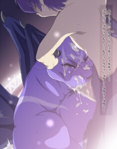 Rating: Explicit Score: 0 Tags: 68_(artist) age_difference anthro censored child comic demon duo e621 felid female forced forced_oral hand_on_head head_grab japanese_text larger_female lens_flare male male/female mammal mind_control mosaic_censorship nude older_female oral panther_demon_lady_(68) pantherine rape sex size_difference smaller_male text translated young younger_male User: bunchy7s