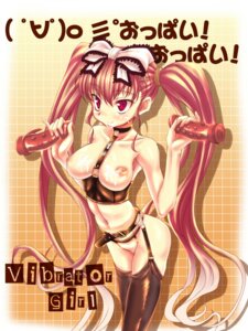 Rating: Explicit Score: 0 Tags: dildo double_handjob female handjob male multiple_penises nanamiso oppai_oppai original penis rule34 thighhighs tied_hair twintails vibrator User: bunchy7s