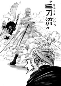 Rating: Explicit Score: 0 Tags: 4boys arms_up brook censored clouds cyborg dust franky gay japanese_text male male_only mouth_agape one_piece penis pixelated_penis roronoa_zoro rule34 shimotsuki_ryuma shocked showing_off skeleton smiling star straight_hair sword yaoi User: bunchy7s Rating: Explicit Score: 0 Tags: 4boys arms_up brook censored clouds cyborg dust franky gay japanese_text male male_only mouth_agape one_piece penis pixelated_penis roronoa_zoro rule34 shimotsuki_ryuma shocked showing_off skeleton smiling star straight_hair sword yaoi User: bunchy7s