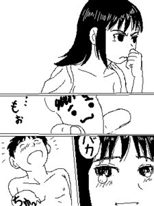 Rating: Questionable Score: 0 Tags: comic female genshiken lowres male monochrome ogiue_chika penis rule34 sasaha silent_comic translation_request User: bunchy7s