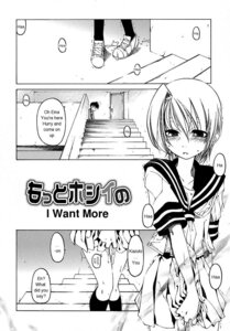 Rating: Explicit Score: 0 Tags: clothing comic datte_daisuki_damono female hard_translated highres kuromasa_shisei manga monochrome rule34 skirt translated User: bunchy7s Rating: Explicit Score: 0 Tags: clothing comic datte_daisuki_damono female hard_translated highres kuromasa_shisei manga monochrome rule34 skirt translated User: bunchy7s