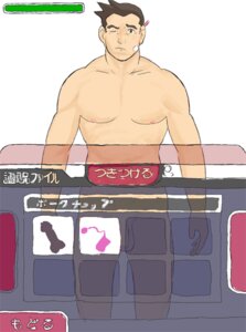 Rating: Explicit Score: 0 Tags: 1boy bear_(body_type) dick_gumshoe gyakuten_saiban male male_only rule34 tagme User: bunchy7s Rating: Explicit Score: 0 Tags: 1boy bear_(body_type) dick_gumshoe gyakuten_saiban male male_only rule34 tagme User: bunchy7s
