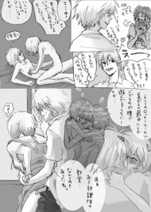 Rating: Explicit Score: 0 Tags: blush breasts clothed_sex clothing comic female female_on_top from_behind hug kaworu_nagisa lrk monochrome neon_genesis_evangelion rei_ayanami rule34 school_uniform sex shinji_ikari skirt small_breasts smooth_skin straight translation_request User: bunchy7s Rating: Explicit Score: 0 Tags: blush breasts clothed_sex clothing comic female female_on_top from_behind hug kaworu_nagisa lrk monochrome neon_genesis_evangelion rei_ayanami rule34 school_uniform sex shinji_ikari skirt small_breasts smooth_skin straight translation_request User: bunchy7s