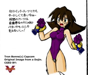 Rating: Questionable Score: 0 Tags: 1girls dark_hair female leotard mega_man mega_man_legends rule34 solo solo_female tagme tron_bonne vcampan User: bunchy7s Rating: Questionable Score: 0 Tags: 1girls dark_hair female leotard mega_man mega_man_legends rule34 solo solo_female tagme tron_bonne vcampan User: bunchy7s