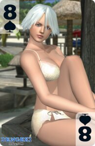 Rating: Questionable Score: 0 Tags: 3d christie_(doa) dead_or_alive female rule34 tagme tecmo User: bunchy7s Rating: Questionable Score: 0 Tags: 3d christie_(doa) dead_or_alive female rule34 tagme tecmo User: bunchy7s