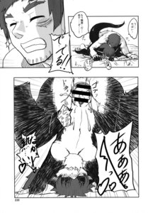 Rating: Explicit Score: 0 Tags: bath bed black_and_white breasts comic felyne female hot_springs male manga monochrome monster_hunter nargacua rule34 sex sleeping straight translation_request unknown_artist User: bunchy7s