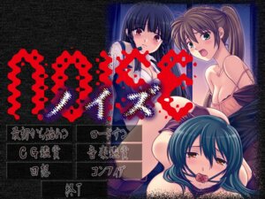 Rating: Explicit Score: 0 Tags: 00s 2000s 2d 2d_(artwork) 3girls bondage carmine cg female female_focus female_only hi_res highres imminent_rape imminent_sex japanese_text kagura_risa looking_at_viewer looking_back multiple_females multiple_girls noise_(eroge) rule34 tagme tears title_page yellow_eyes User: bunchy7s Rating: Explicit Score: 0 Tags: 00s 2000s 2d 2d_(artwork) 3girls bondage carmine cg female female_focus female_only hi_res highres imminent_rape imminent_sex japanese_text kagura_risa looking_at_viewer looking_back multiple_females multiple_girls noise_(eroge) rule34 tagme tears title_page yellow_eyes User: bunchy7s