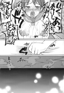 Rating: Explicit Score: 0 Tags: blush breasts erect_nipples female holic large_breasts nipples open_mouth rule34 sakura_kasugano sarurururu sheet_grab short_hair straight_hair street_fighter User: bunchy7s Rating: Explicit Score: 0 Tags: blush breasts erect_nipples female holic large_breasts nipples open_mouth rule34 sakura_kasugano sarurururu sheet_grab short_hair straight_hair street_fighter User: bunchy7s