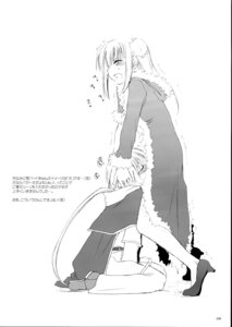 Rating: Explicit Score: 0 Tags: barde clothing comic female japanese_text nakajima_yuka oral_sex page_4 page_number ragnarok_online rogue rule34 tagme translation_request User: bunchy7s Rating: Explicit Score: 0 Tags: barde clothing comic female japanese_text nakajima_yuka oral_sex page_4 page_number ragnarok_online rogue rule34 tagme translation_request User: bunchy7s