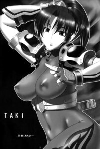 Rating: Explicit Score: 0 Tags: abs black_hair bodysuit breasts character_name elbow_gloves erect_nipples female female_only gloves human kansuke looking_at_viewer monochrome navel nipples ponytail rule34 skin_tight solo soul_calibur sword taki_(soulcalibur) thighs tied_hair weapon User: bunchy7s Rating: Explicit Score: 0 Tags: abs black_hair bodysuit breasts character_name elbow_gloves erect_nipples female female_only gloves human kansuke looking_at_viewer monochrome navel nipples ponytail rule34 skin_tight solo soul_calibur sword taki_(soulcalibur) thighs tied_hair weapon User: bunchy7s