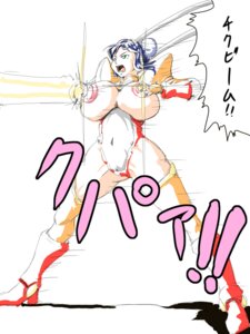Rating: Explicit Score: 0 Tags: arcana_heart breasts female mei-fang rickert_kai rika_aratame rule34 tagme weaponized weaponized_breasts User: bunchy7s