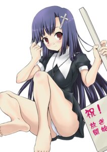 Rating: Explicit Score: 0 Tags: 1girls betanya blue_hair clothing cross dress feet female female_only jewelry kannagi long_hair necklace panties red_eyes rule34 sign solo underwear zange User: bunchy7s Rating: Explicit Score: 0 Tags: 1girls betanya blue_hair clothing cross dress feet female female_only jewelry kannagi long_hair necklace panties red_eyes rule34 sign solo underwear zange User: bunchy7s